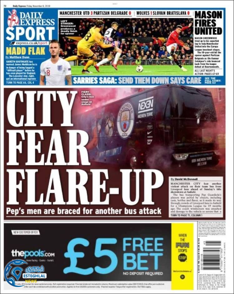 روزنامه ورزشی اکسپرس اسپورت جمعه 17 آبان 1398