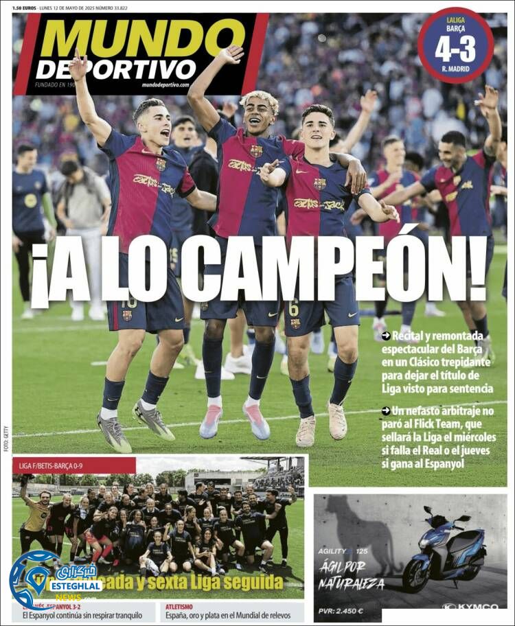 روزنامه ورزشی موندو دپورتیوو دوشنبه 22 اردیبهشت 1404 