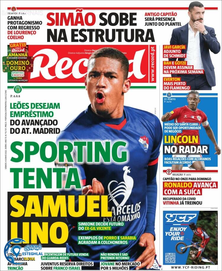 روزنامه ورزشی رکورد شنبه 14 خرداد 1401