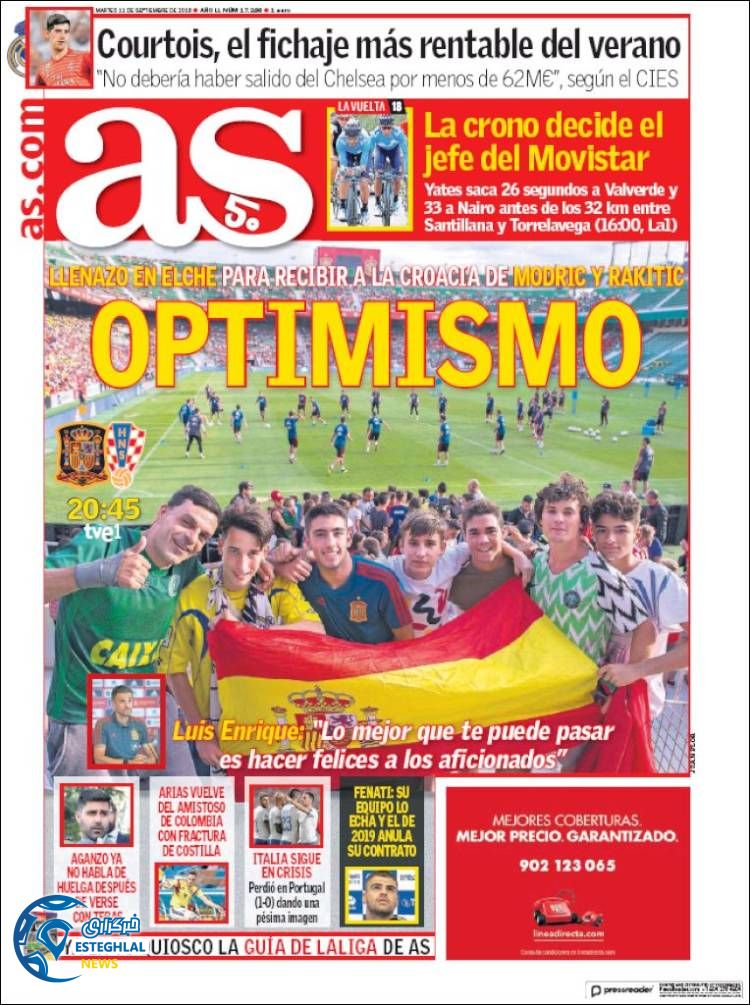 روزنامه ورزشی آ اس سه شنبه 20 شهریور 1397