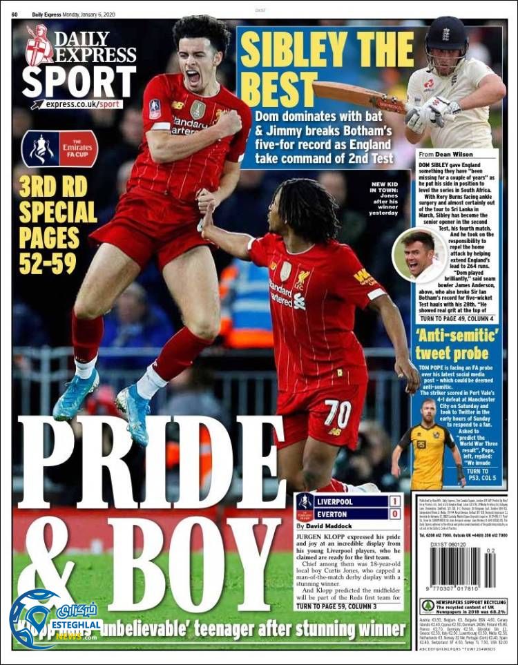 روزنامه ورزشی اکسپرس اسپورت دوشنبه 16 دی 1398