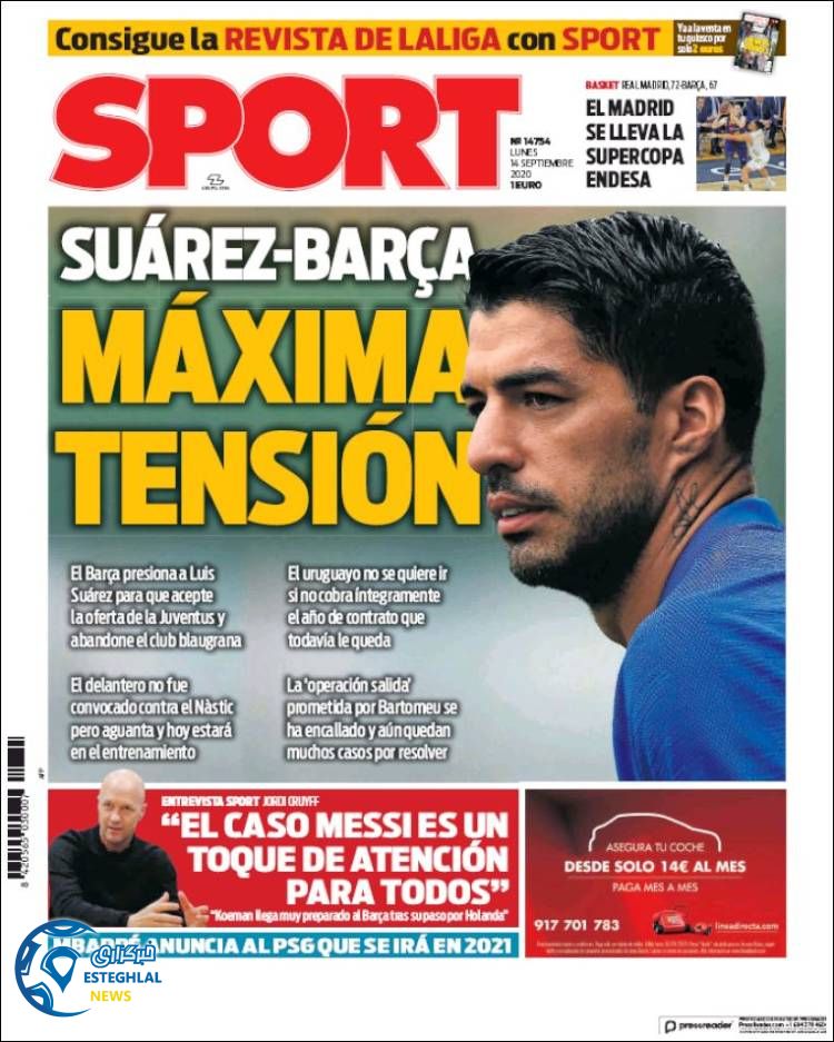 روزنامه ورزشی اسپورت دوشنبه 24 شهریور 1399