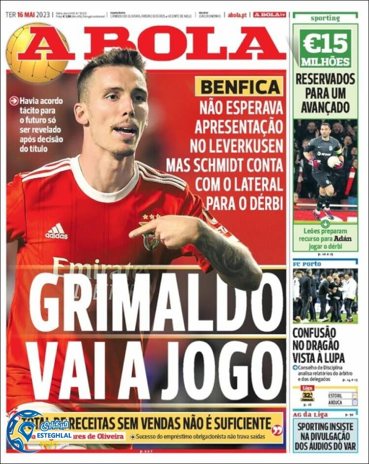 روزنامه ورزشی آبولا سه شنبه 26 اردیبهشت 1402 