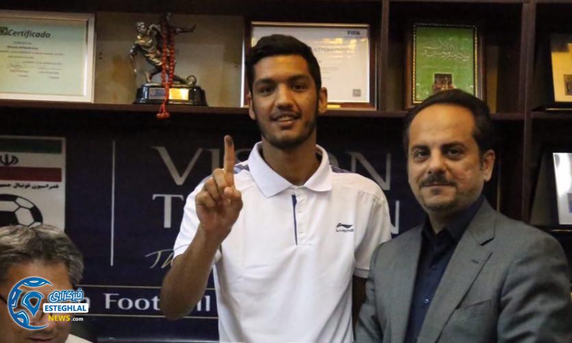 محمد جواد محمدی