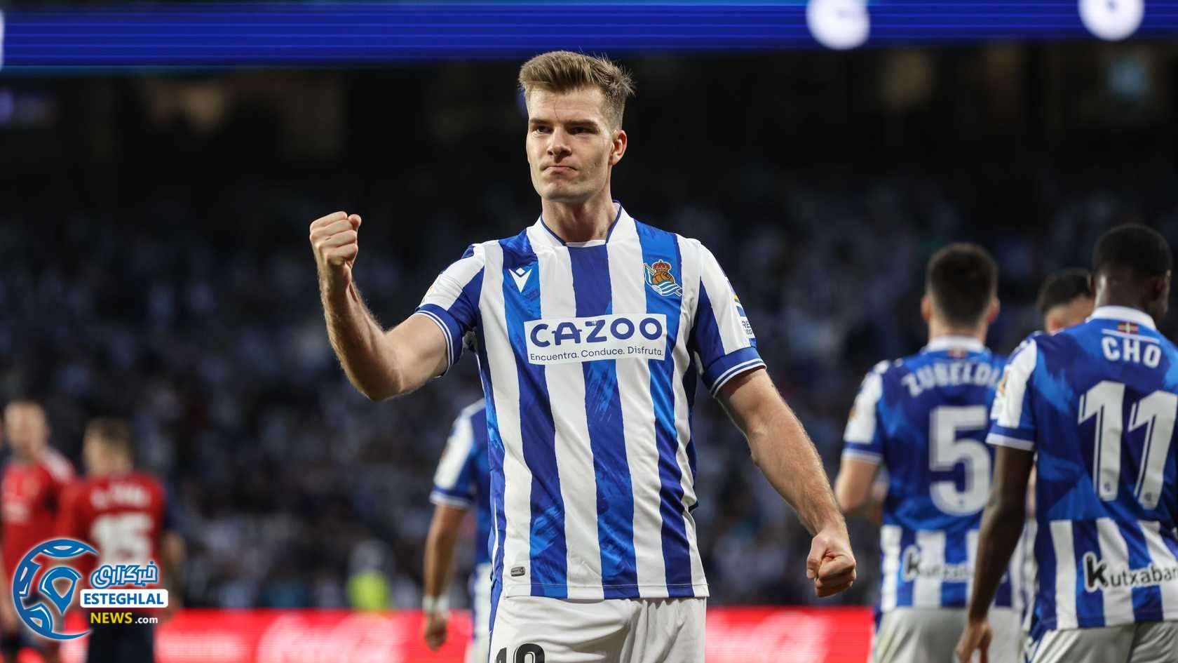 لالیگا اسپانیا