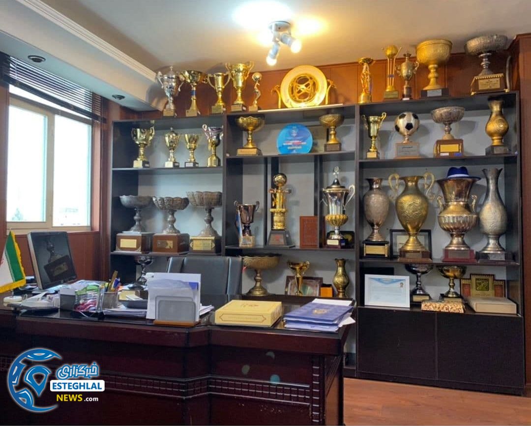 کلکسیون جام های استقلال