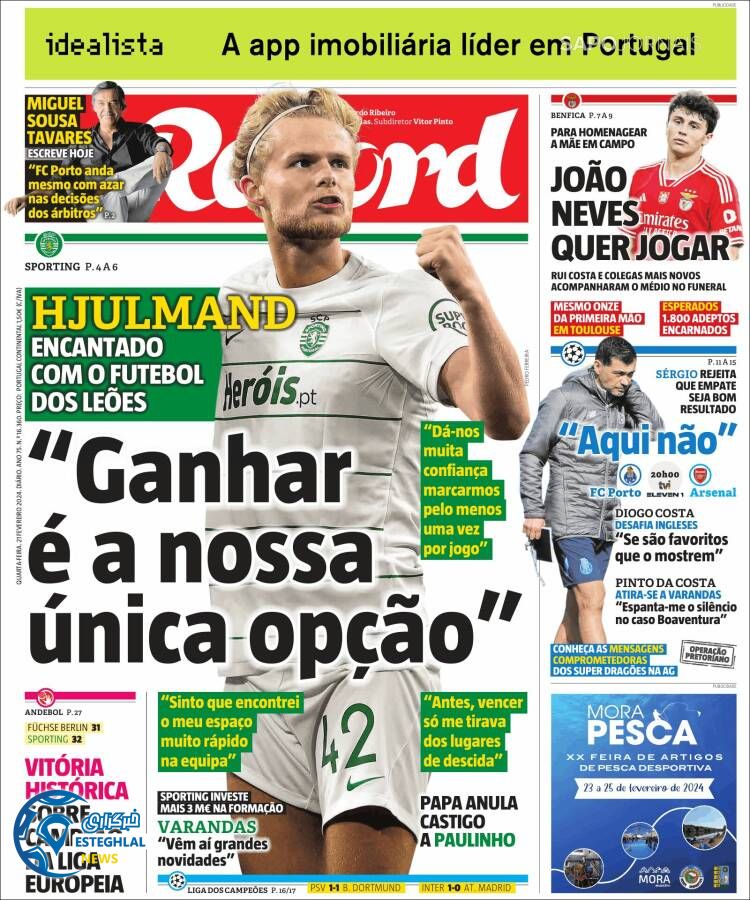 روزنامه ورزشی رکورد چهارشنبه 2 اسفند 1402