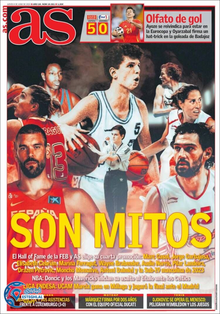 روزنامه ورزشی آ اس پنجشنبه 17 خرداد 1403 