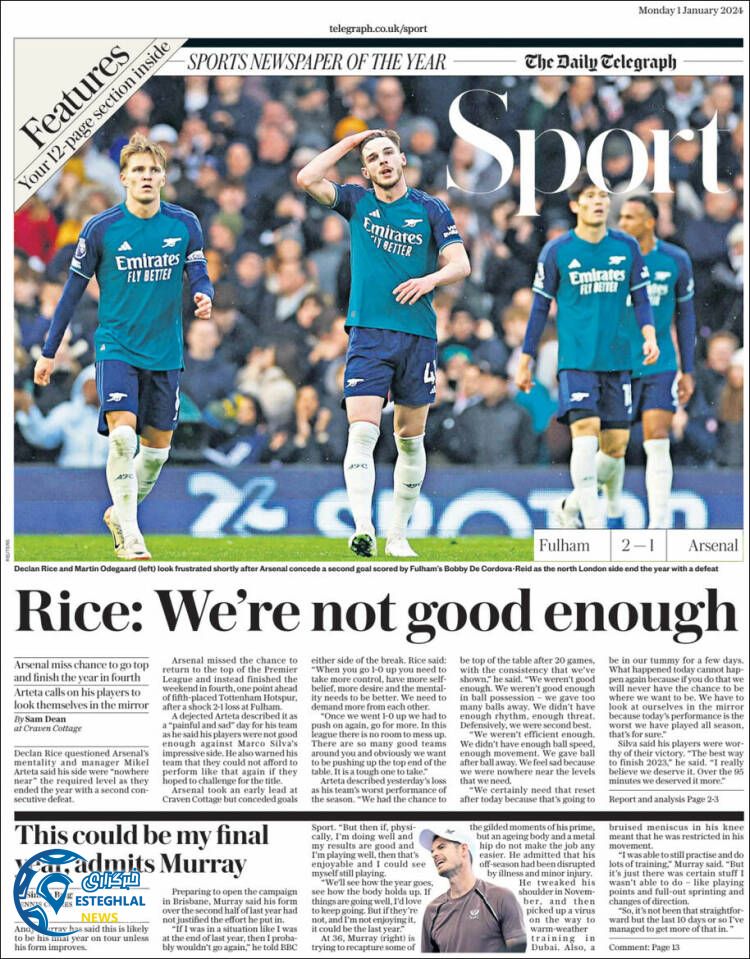 روزنامه ورزشی نلگراف اسپورت دوشنبه 11 دی 1402 