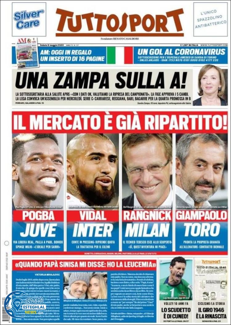 روزنامه ورزشی توتو اسپورت شنبه 20 اردیبهشت 1399