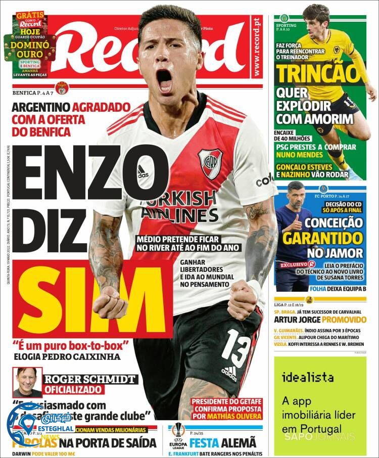 روزنامه ورزشی رکورد پنجشنبه 29 اردیبهشت 1401