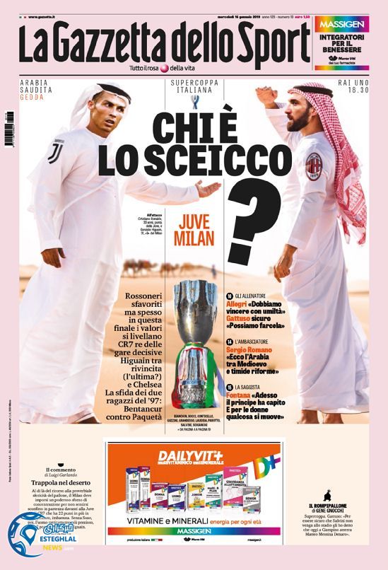 روزنامه ورزشی گاتزتا دلو اسپورت چهارشنبه 26 دی 1397