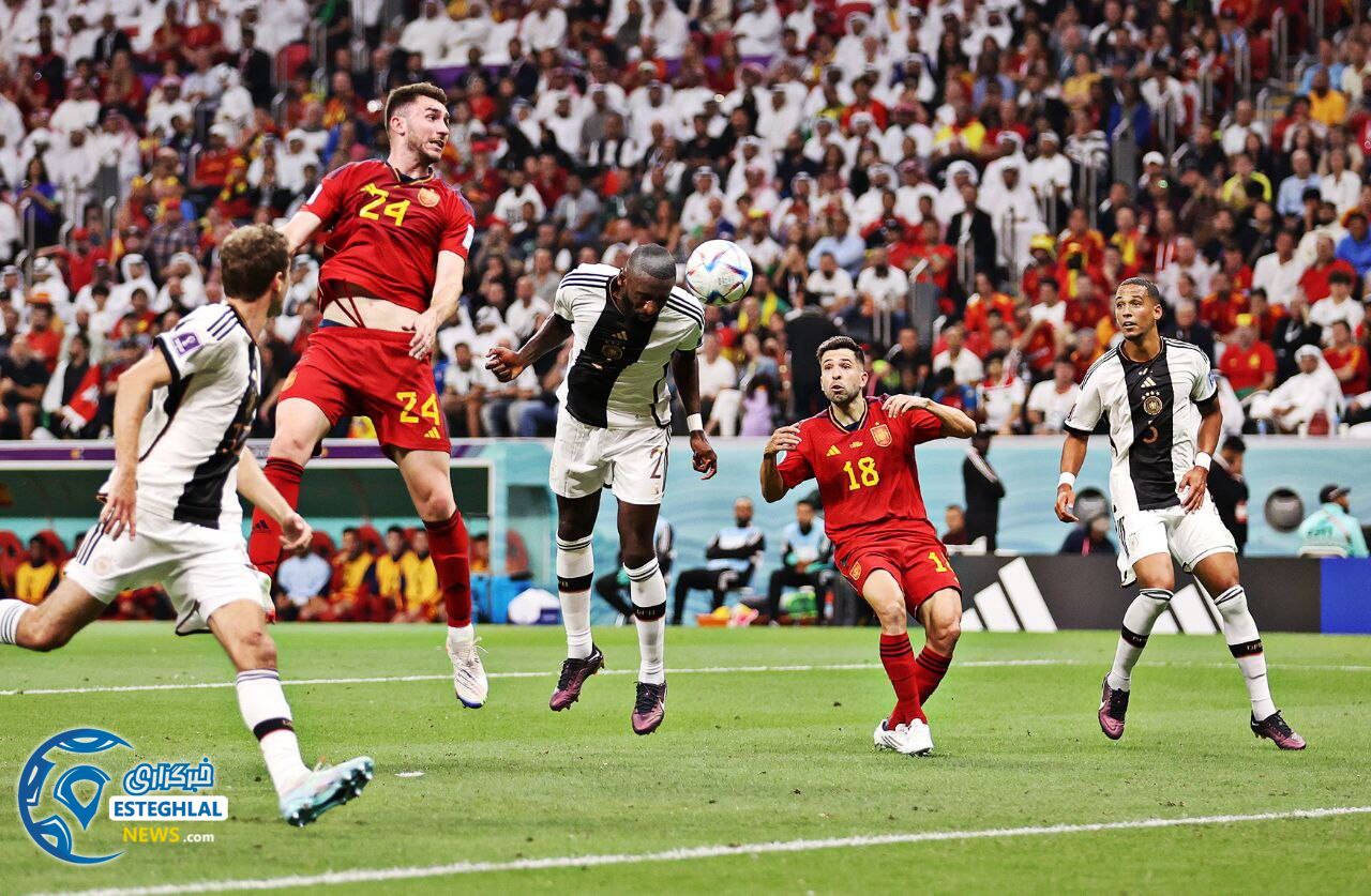 اسپانیا 1-1 آلمان