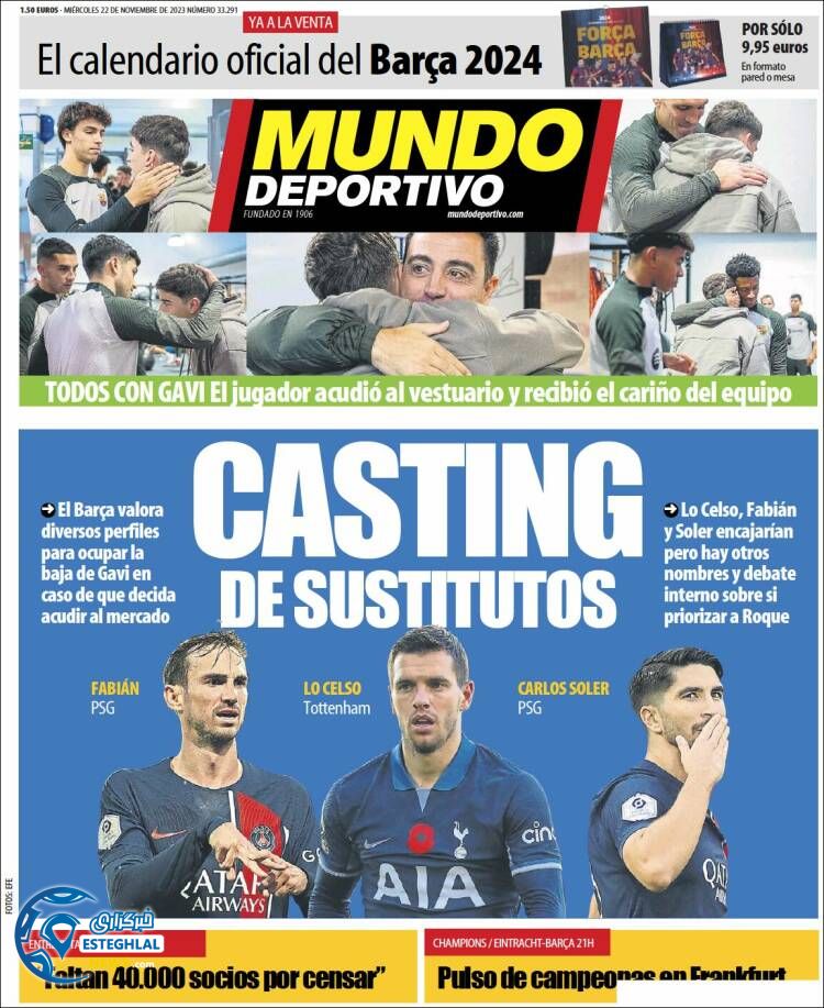 روزنامه ورزشی موندو دپورتیوو چهارشنبه 1 آذر 1402 