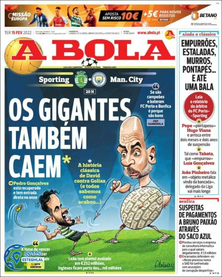 روزنامه ورزشی آبولا سه شنبه 26 بهمن 1400