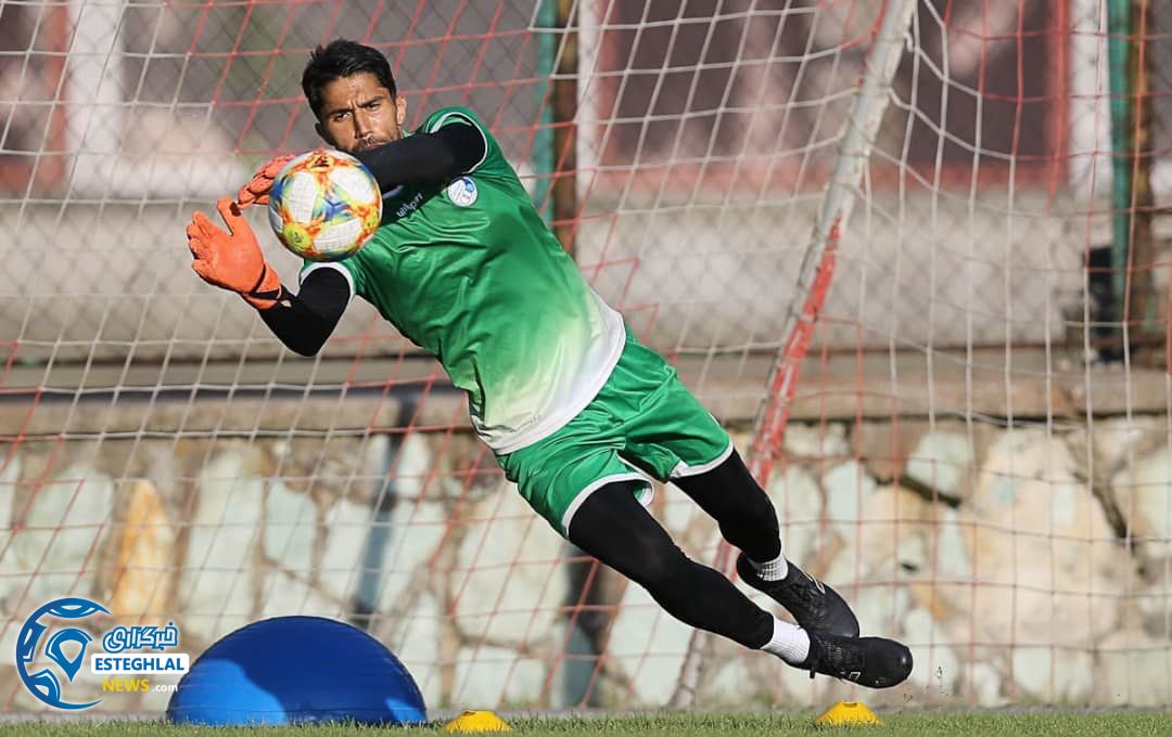 تمرین استقلال