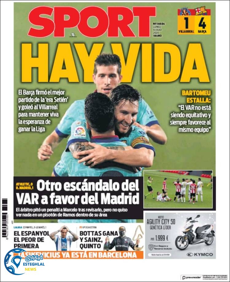 روزنامه ورزشی اسپورت دوشنبه 16 تیر 1399