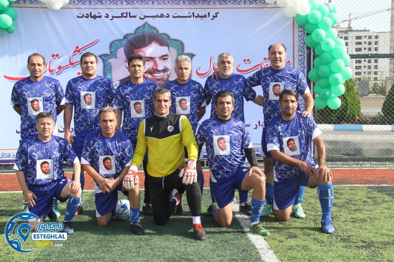 تیم فوتبال پیشکسوتان استقلال