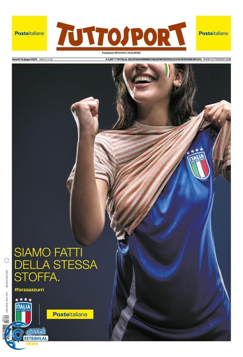 روزنامه ورزشی توتو اسپورت جمعه 25 خرداد 1403 