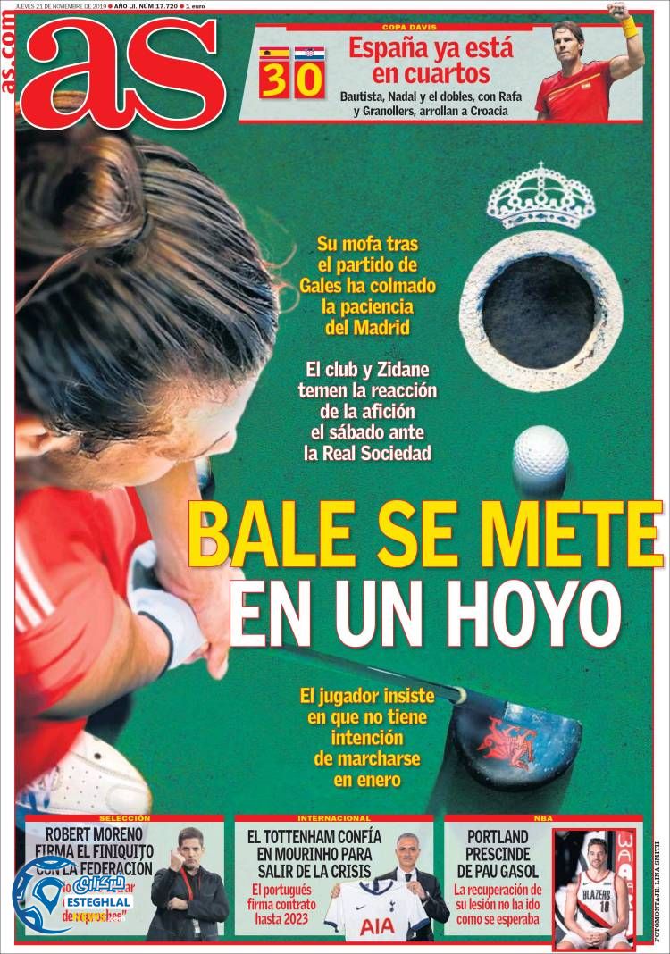 روزنامه ورزشی آاس پنجشنبه 30 آبان 1398