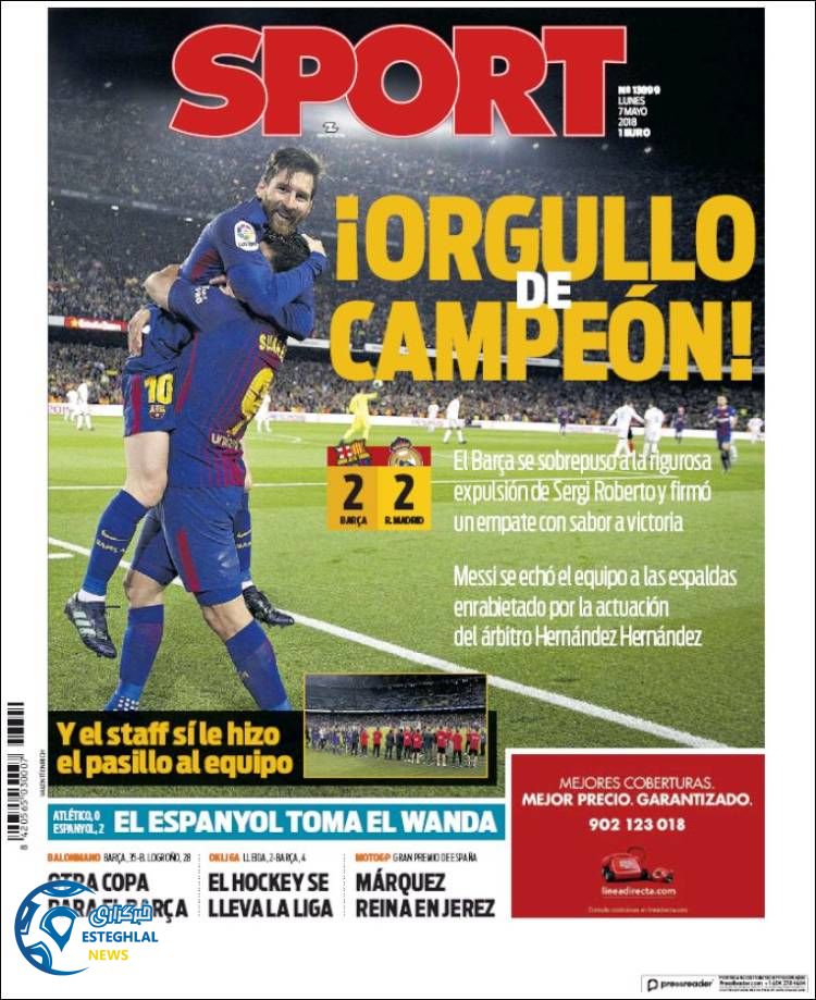 روزنامه اسپورت دوشنبه 17 اردیبهشت 1397