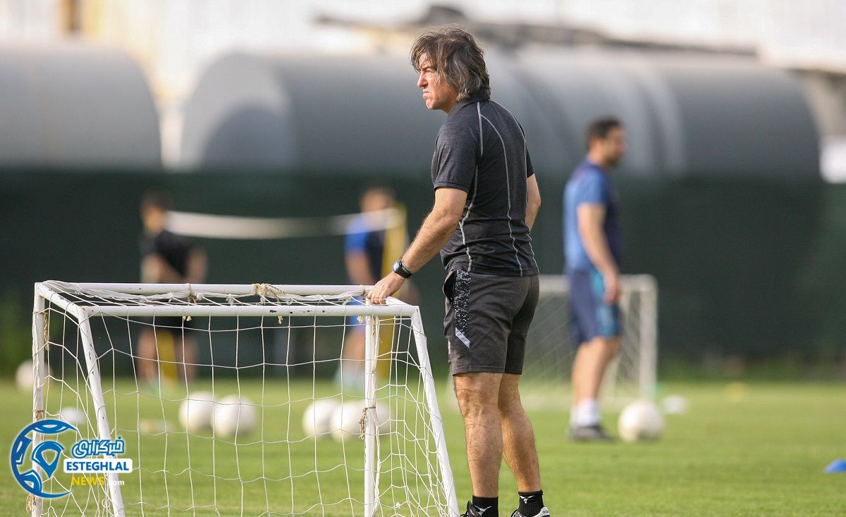 تمرین استقلال