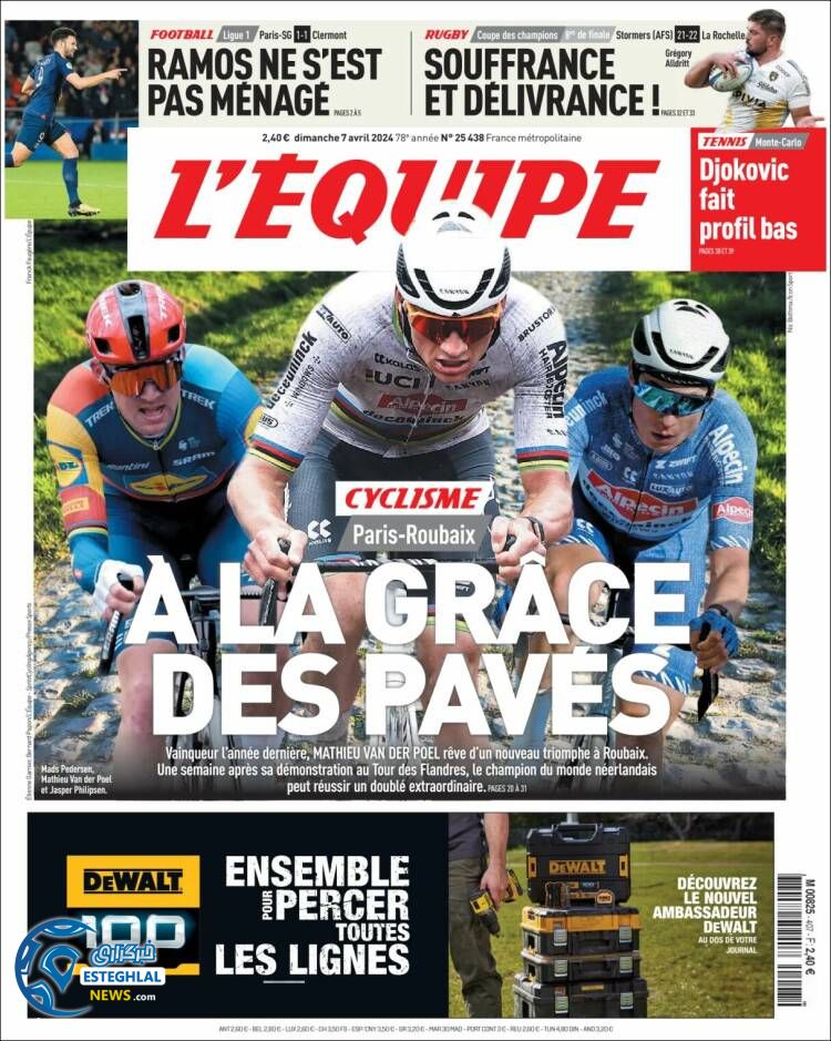 روزنامه  ورزشی اکیپ  یکشنبه 19 فروردین 1403 