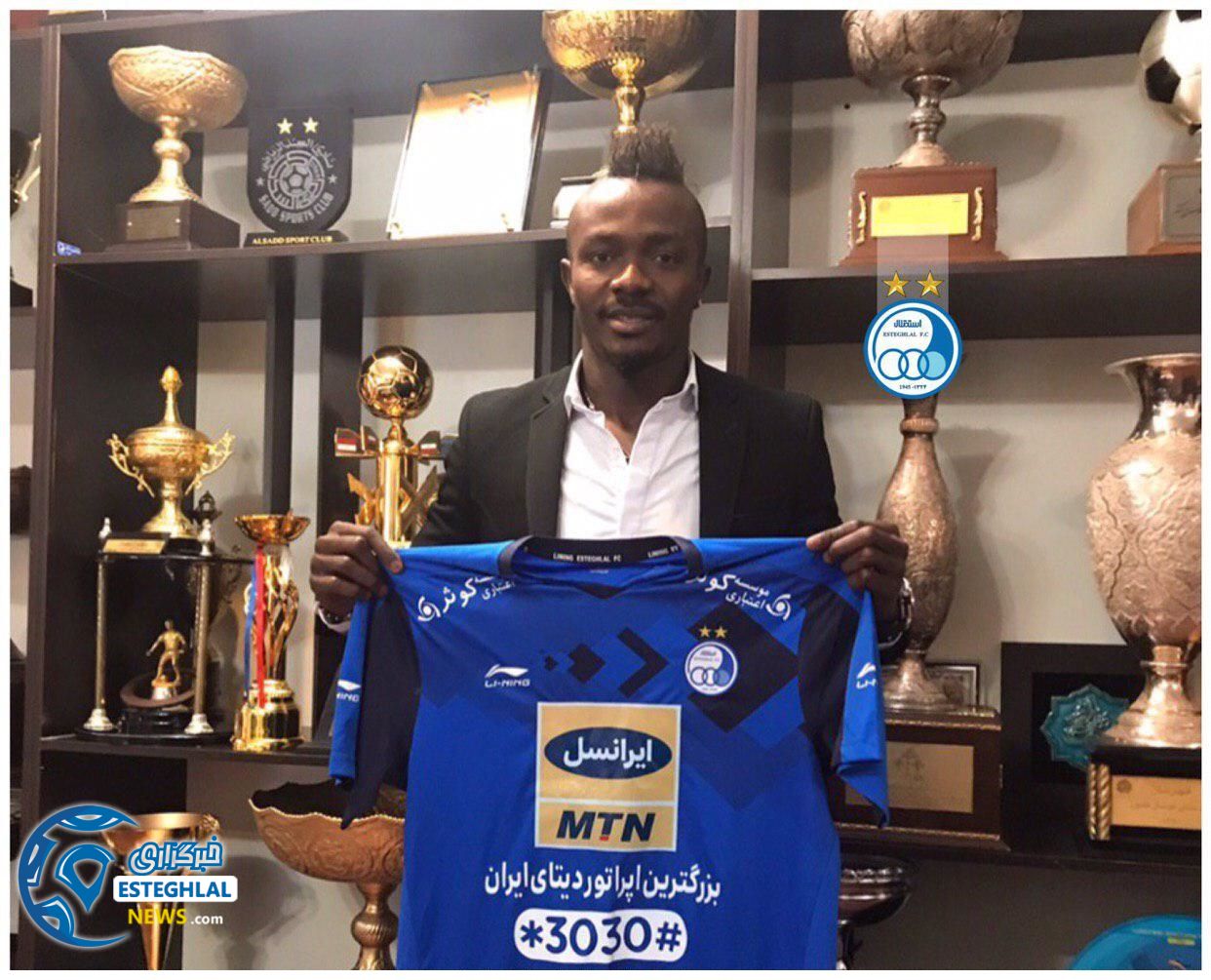 گادوین منشا