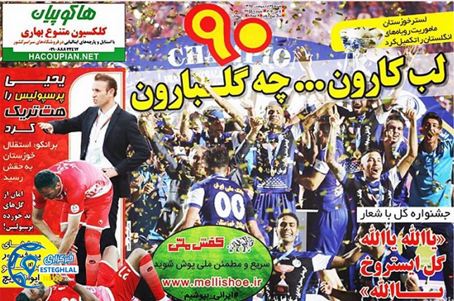 d727c0ef dcc4 4fe4 b880 4f462e0ba311