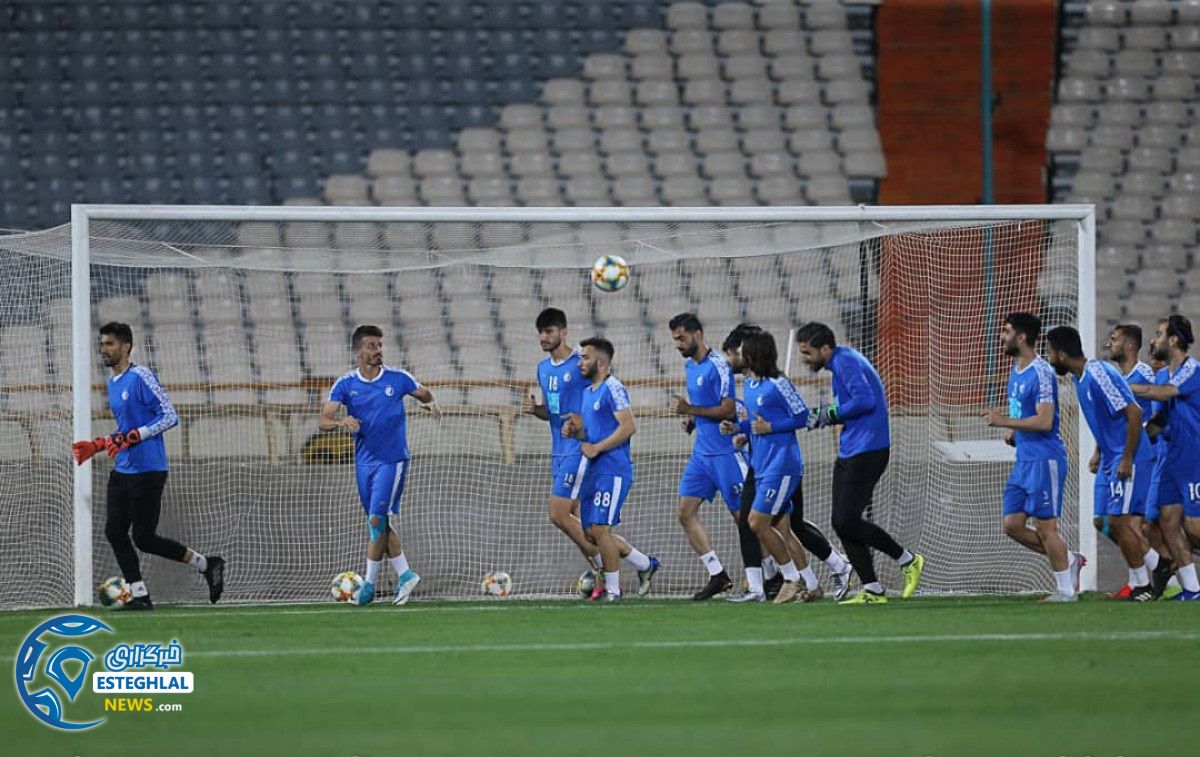 تمرین استقلال 15 اردیبهشت 98