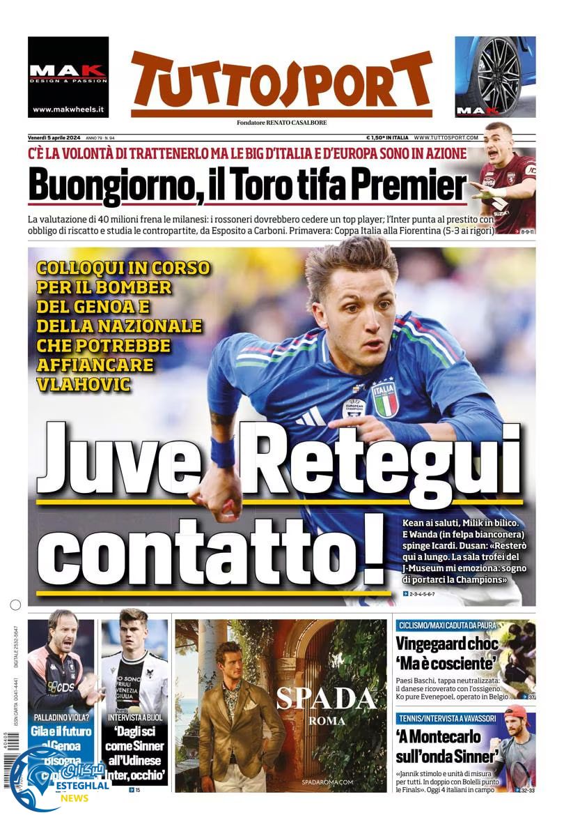 روزنامه ورزشی توتو اسپورت جمعه 17 فروردین 1403 