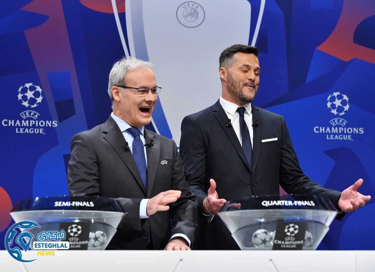 قرعه کشی مرحله 1/4 نهایی لیگ قهرمانان اروپا