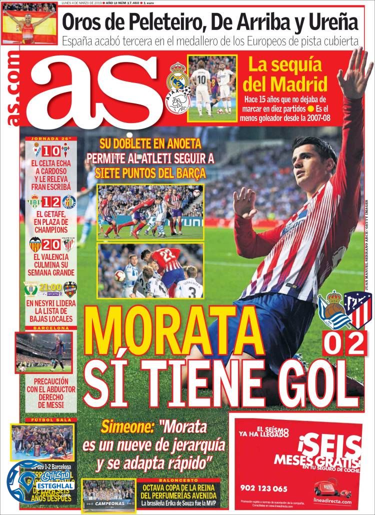 روزنامه ورزشی آ اس دوشنبه 13 اسفند 1397