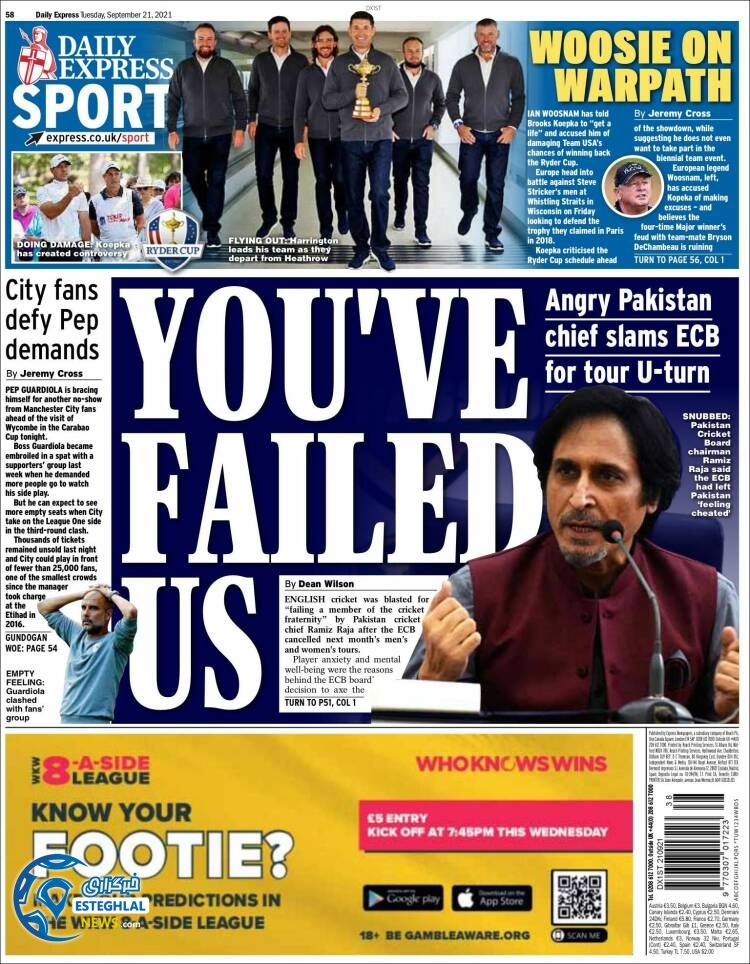 روزنامه ورزشی اکسپرس اسپورت سه شنبه 30 شهریور 1400