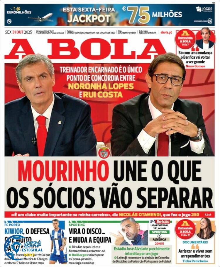 روزنامه ورزشی آبولا  جمعه 9 آبان 1404 