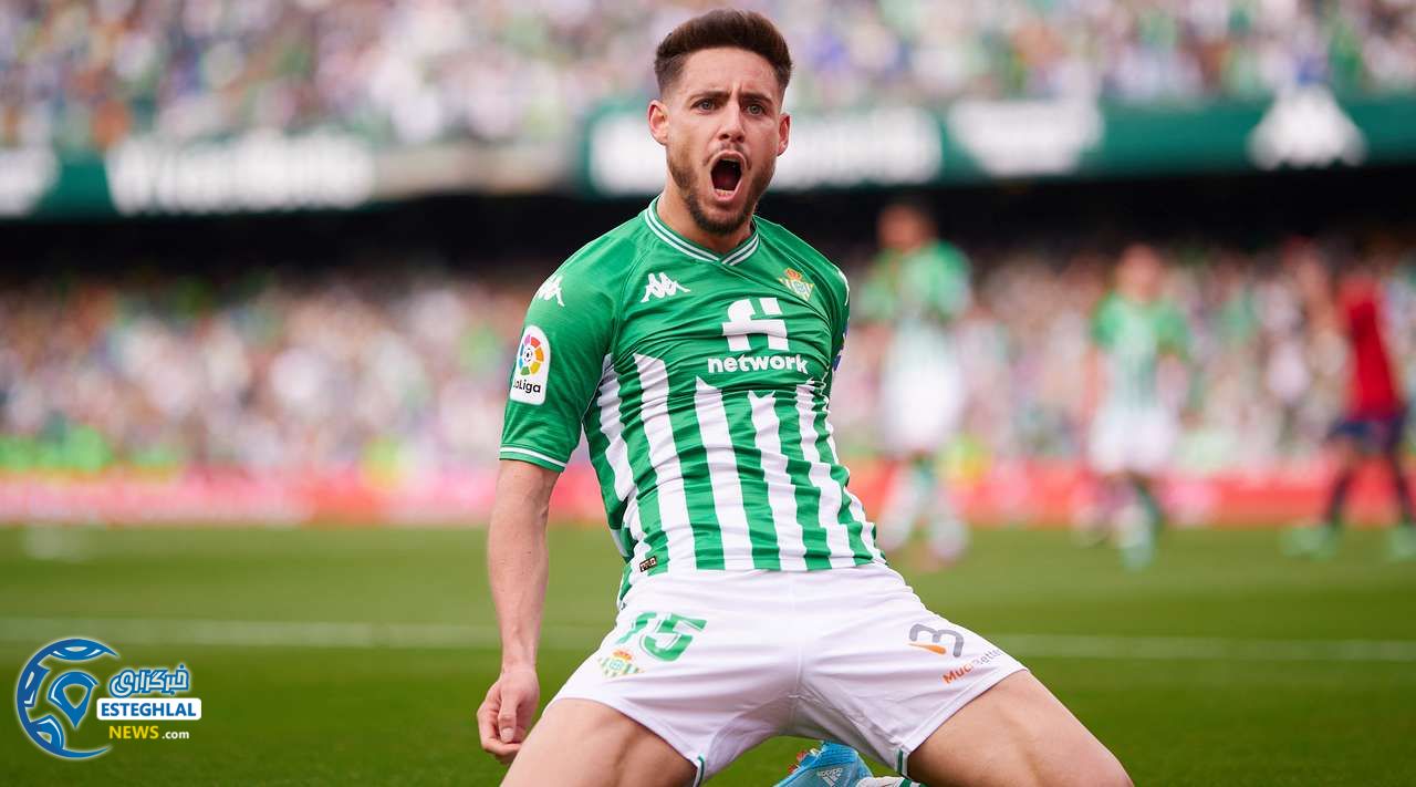 لالیگا اسپانیا