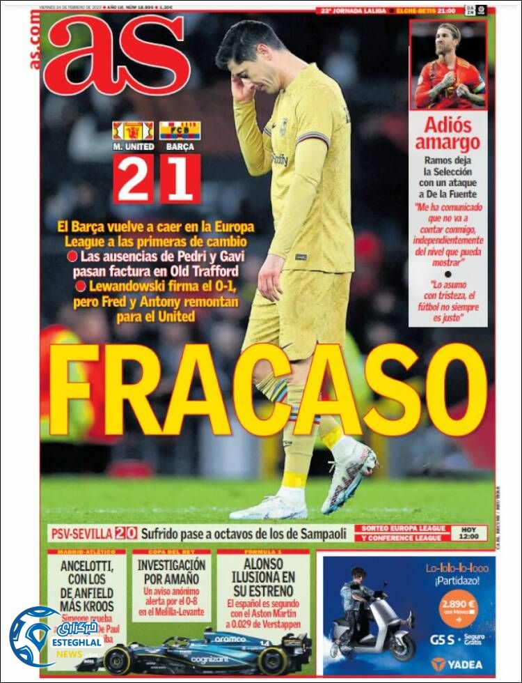 روزنامه ورزشی آ اس جمعه 5 اسفند 1401 