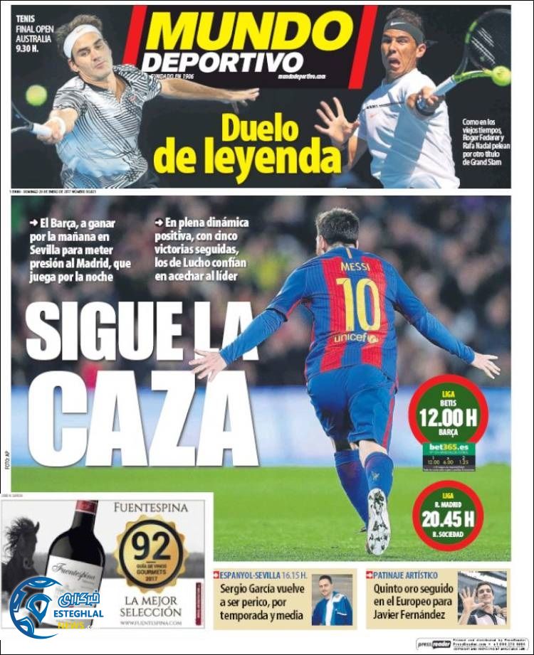 گیشه روزنامه های ورزشی جهان 10 بهمن