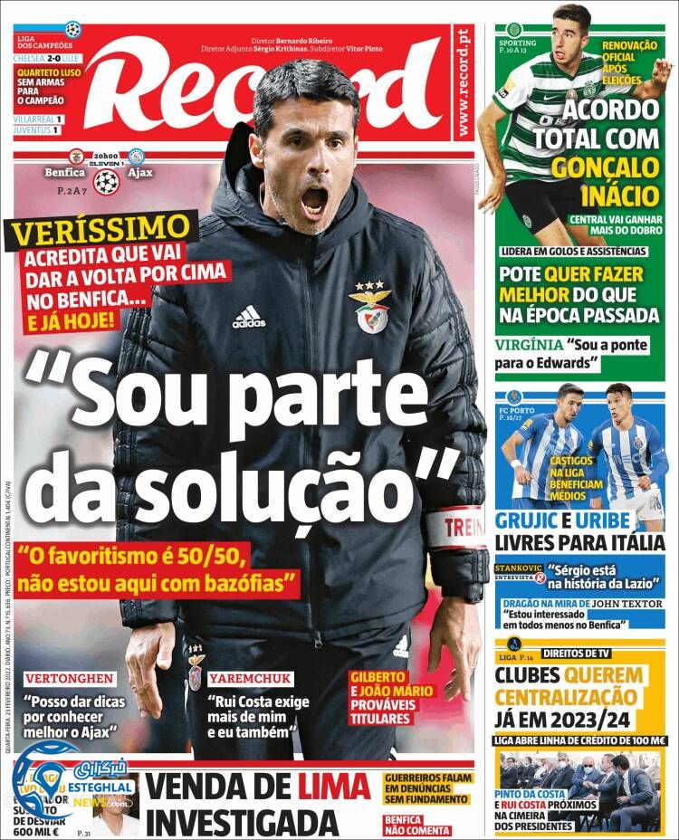 روزنامه ورزشی رکورد چهارشنبه 4 اسفند 1400