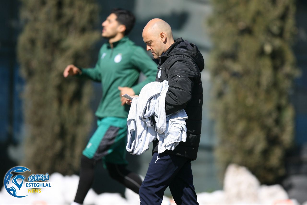 تمرین استقلال