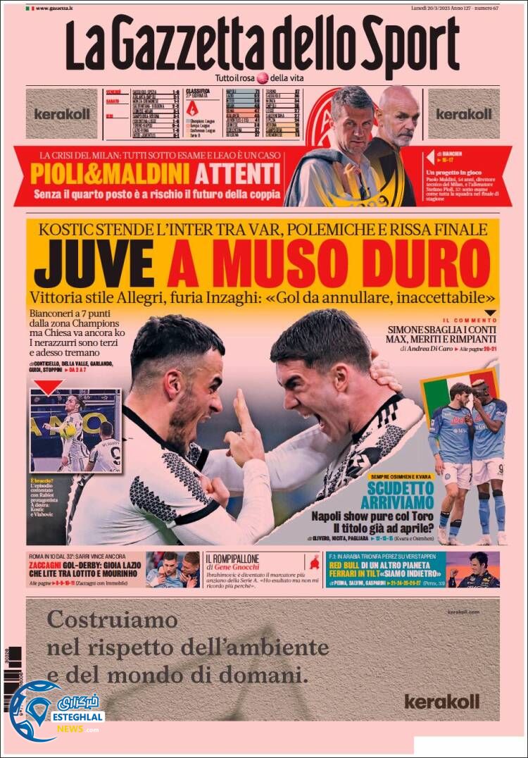 روزنامه ورزشی گاتزتا دلو اسپورت دوشنبه 29 اسفند 1401 