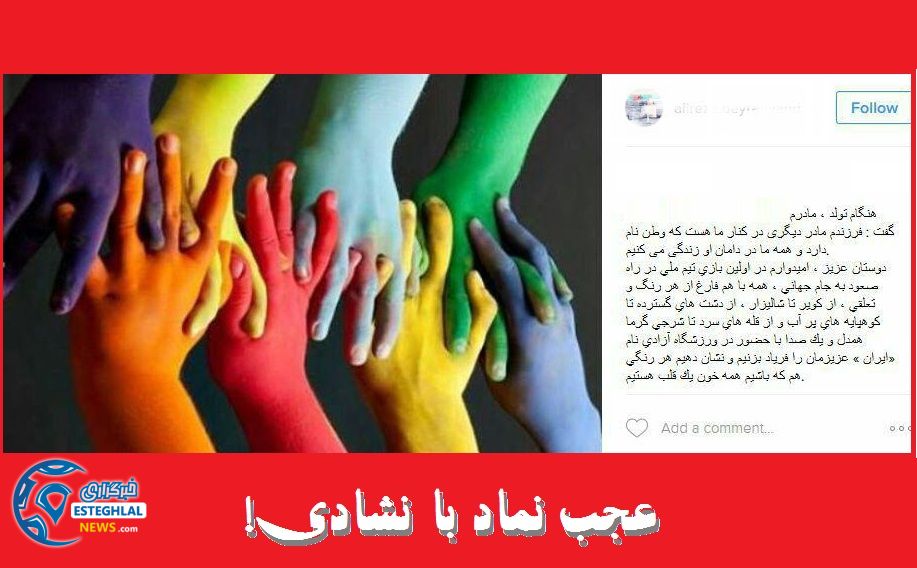 photo 2016 08 29 10 34 26