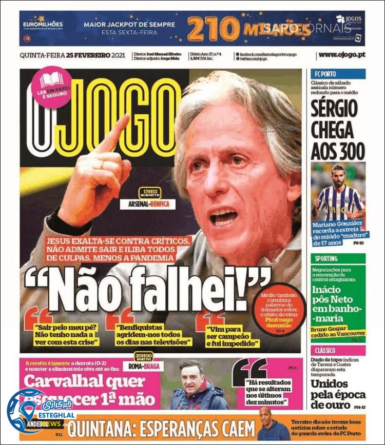 روزنامه ورزشی جوگو پنجشنبه 7 اسفند 1399