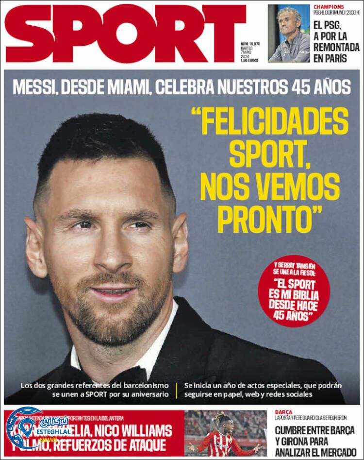 روزنامه ورزشی  اسپورت سه شنبه 18 اردیبهشت 1403 