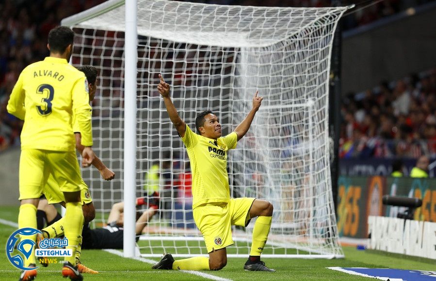 لالیگا اسپانیا