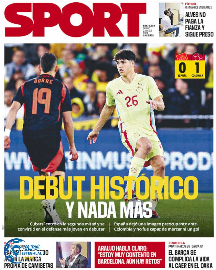 روزنامه ورزشی اسپورت شنبه 4 فروردین 1403 