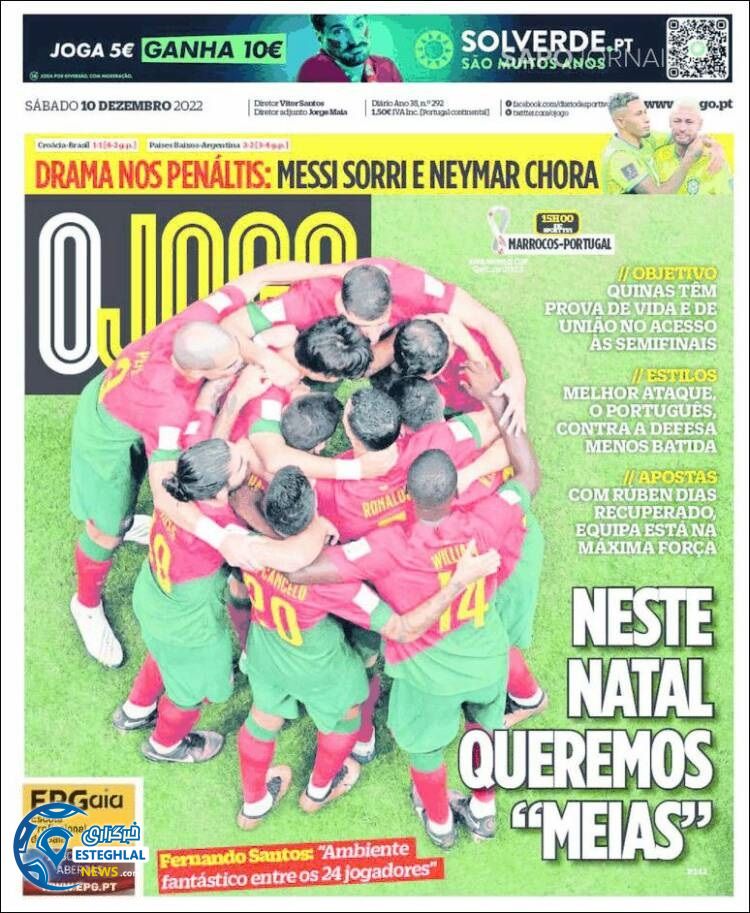 روزنامه ورزشی اوجوگو شنبه 19 آذر 1401