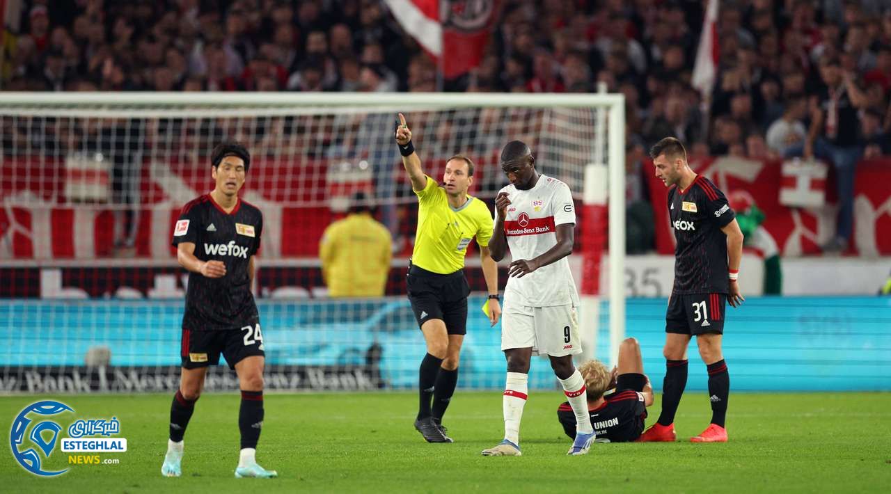 بوندسلیگا آلمان