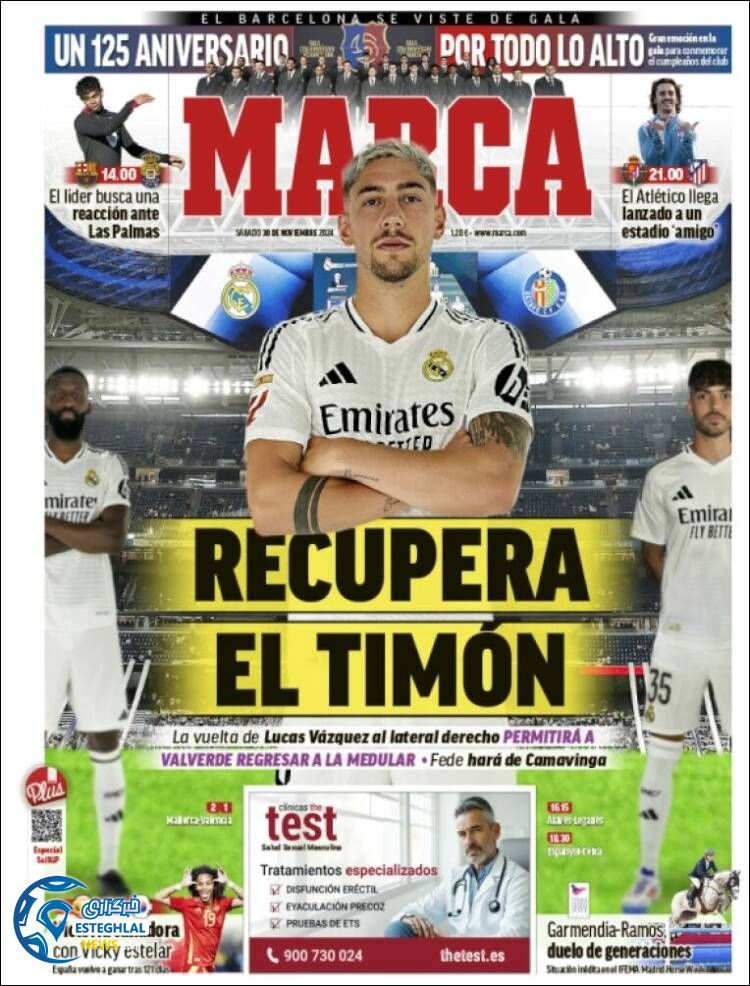 روزنامه  ورزشی مارکا شنبه 10 آذر 1403 