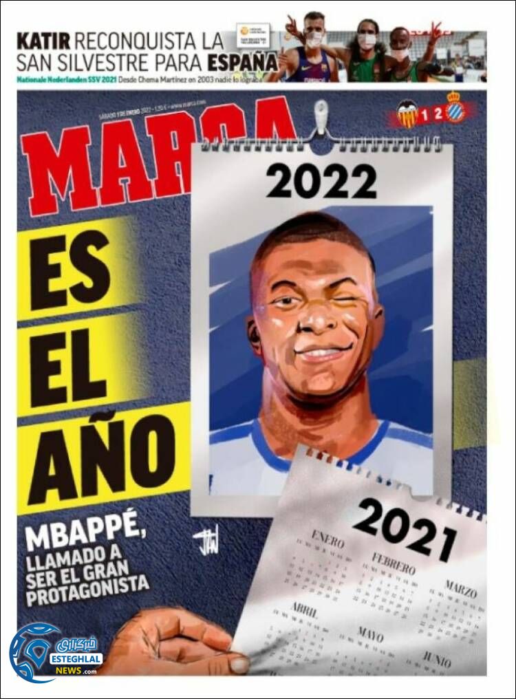 روزنامه ورزشی مارکا شنبه 11 دی 1400